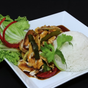 Ginger Brown Sauce